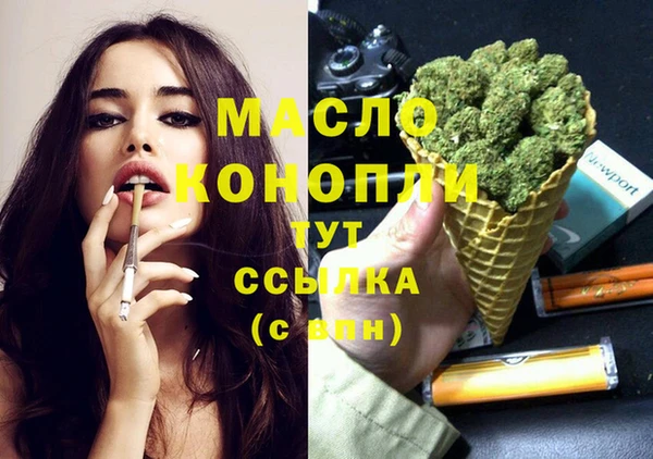 круглые Балабаново