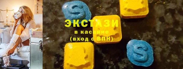 mix Баксан