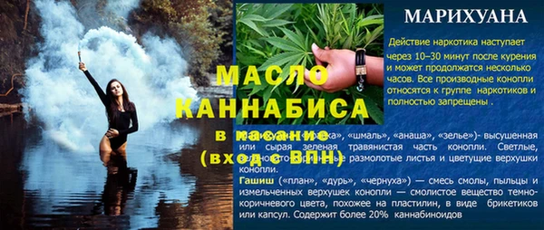 круглые Балабаново