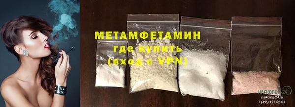 mix Баксан