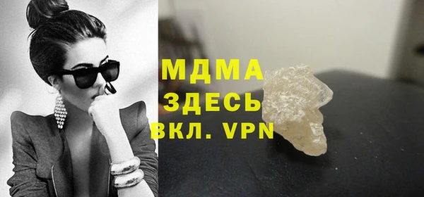 mix Баксан