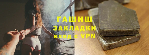 круглые Балабаново
