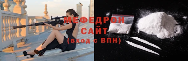 mix Баксан