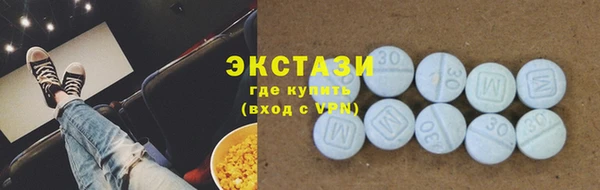 круглые Балабаново