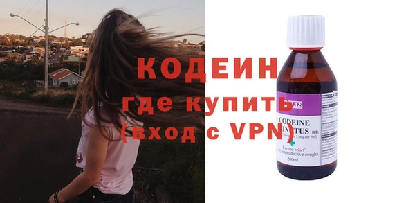 СК Балахна