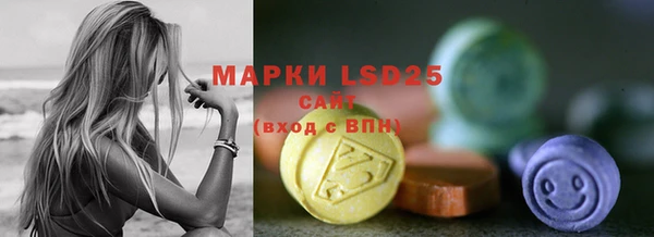 круглые Балабаново