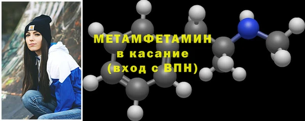 круглые Балабаново