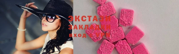 круглые Балабаново