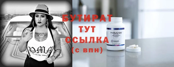 mix Баксан