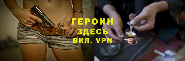 СК Балахна