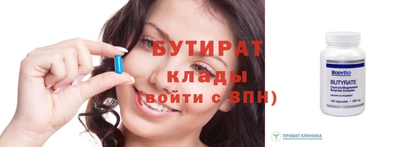 круглые Балабаново