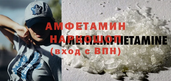 mix Баксан