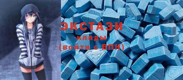 круглые Балабаново
