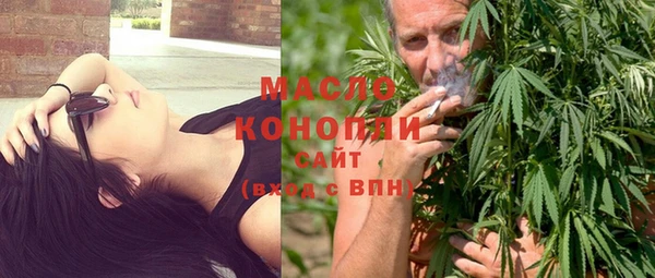 круглые Балабаново