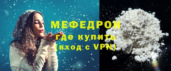 круглые Балабаново