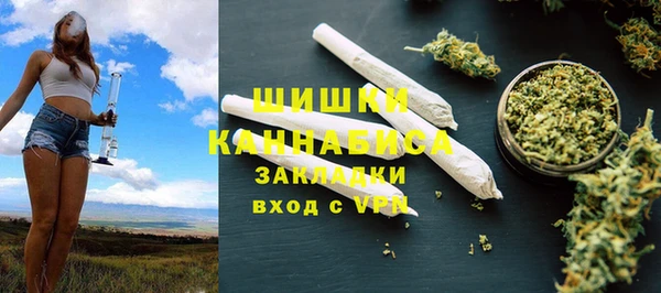 СК Балахна