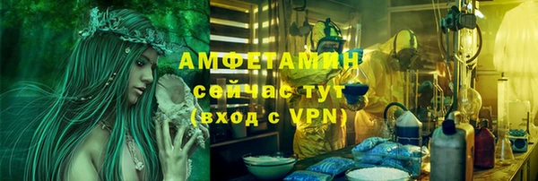 mix Баксан