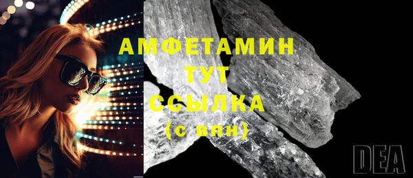 mix Баксан