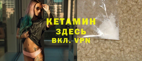 спайс Остров