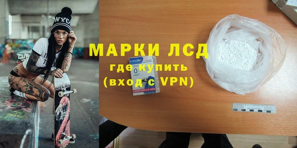mix Баксан