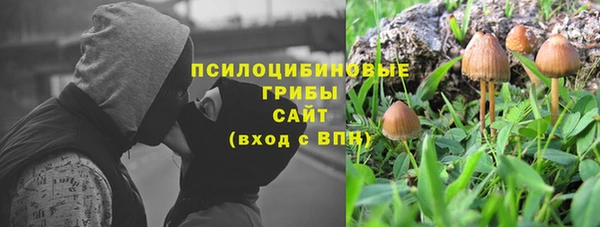 mix Баксан