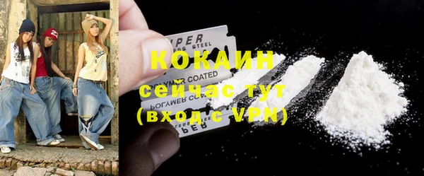 круглые Балабаново