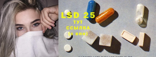 круглые Балабаново