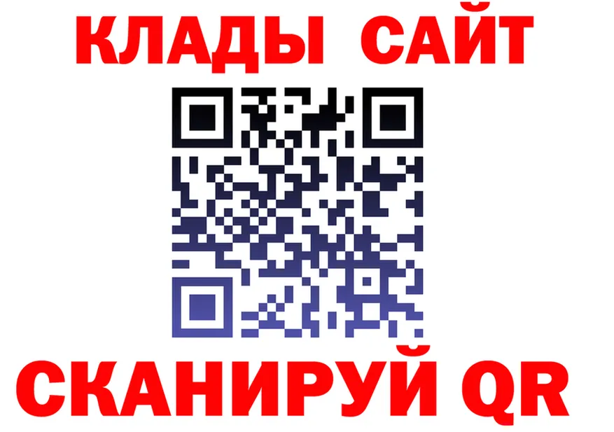 ТГК Wax вход маркетплейс МЕГА Ленск