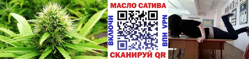 ТГК Wax даркнет сайт Ленск