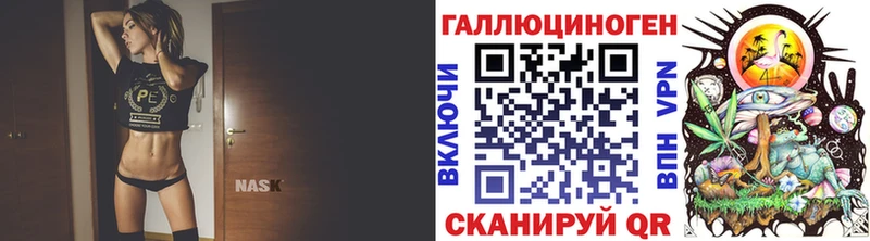 Псилоцибиновые грибы прущие грибы Ленск
