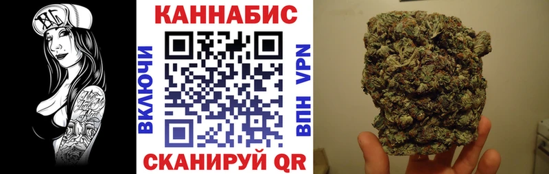 Шишки марихуана гибрид  Ленск 